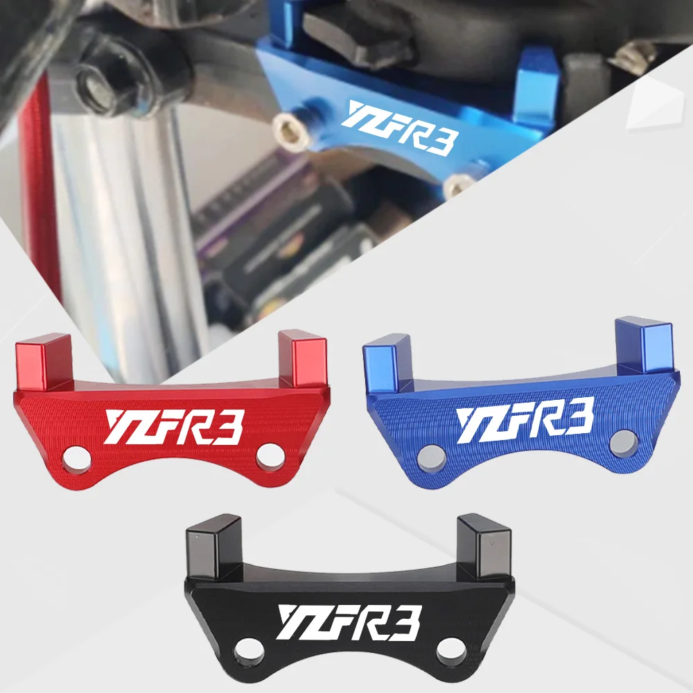 

Motorcycle For Yamaha YZF-R25 YZF-R3 YZF R25 R3 2015~2024 2023 2021 2022 Steering Limiter Blocks Direction Stopper 2016 2017