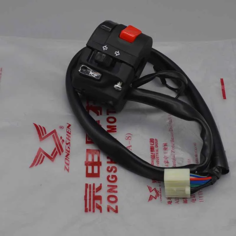 RE3 ZS400 zongshen 400cc vintage motorcycle left right multi-functional switch