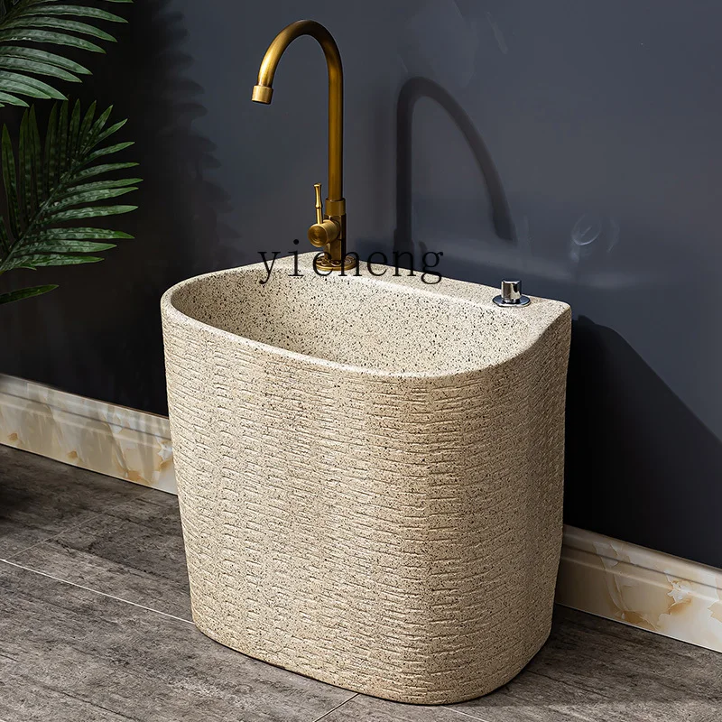 

ZC household bathroom mop pool balcony outdoor outdoor courtyard pier ceramic pool mop basin