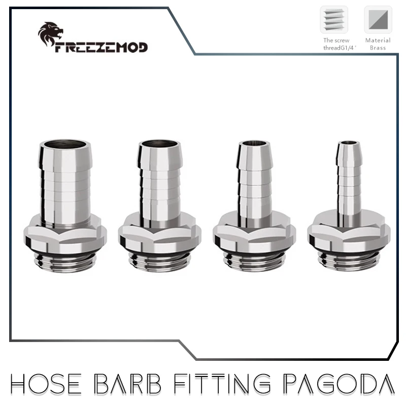 FREEZEMOD Computer Water Cooling Barb Fitting, Pagoda Adapter For Inner Diameter 4-13mm ID Soft Pipe, 2Pcs/Pack BT-2LY
