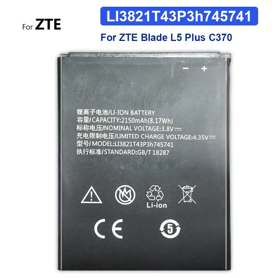 

Аккумулятор Li3821T43P3h745741 для ZTE Blade, L5 Plus, T520, SS C370, L0510, 2150 мАч