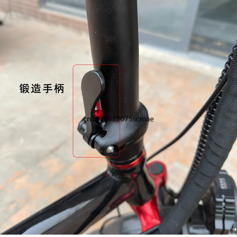 Driving car Aluminum alloy handle riser 3D forged toothless handlebar No welding All aluminum riser Driving car accessories