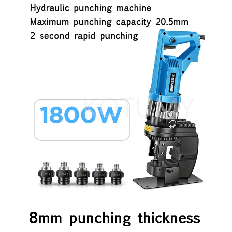 Hydraulic Piercing Press Portable Electric  Punching Machine Angle Rechargeable Lithium Battery Angle Steel& Channel Steel