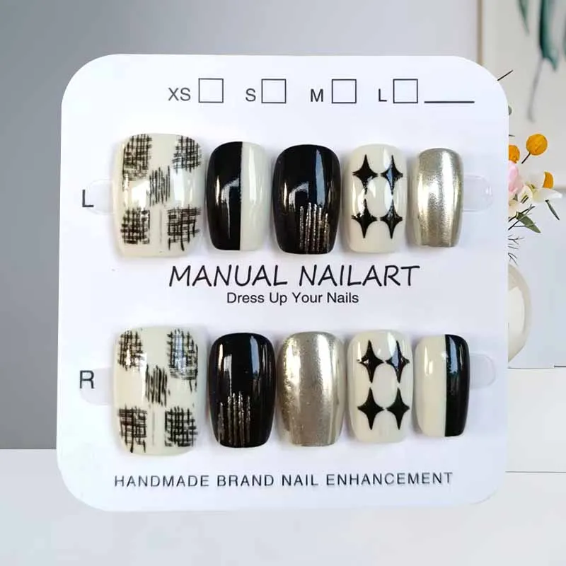 10 Stück Schwarz und Weiß Cool Start Herbst- und Winteratmosphäre Karamell Deep Coffee Color Cat Eye Design Press on Nails Fake Nails