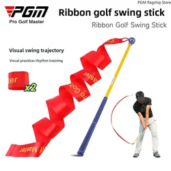 PGM Adult and Children's Golf Training Device Ribbon Swing Stick Sound Practice To Improve Swing Speed Training Club Supplies