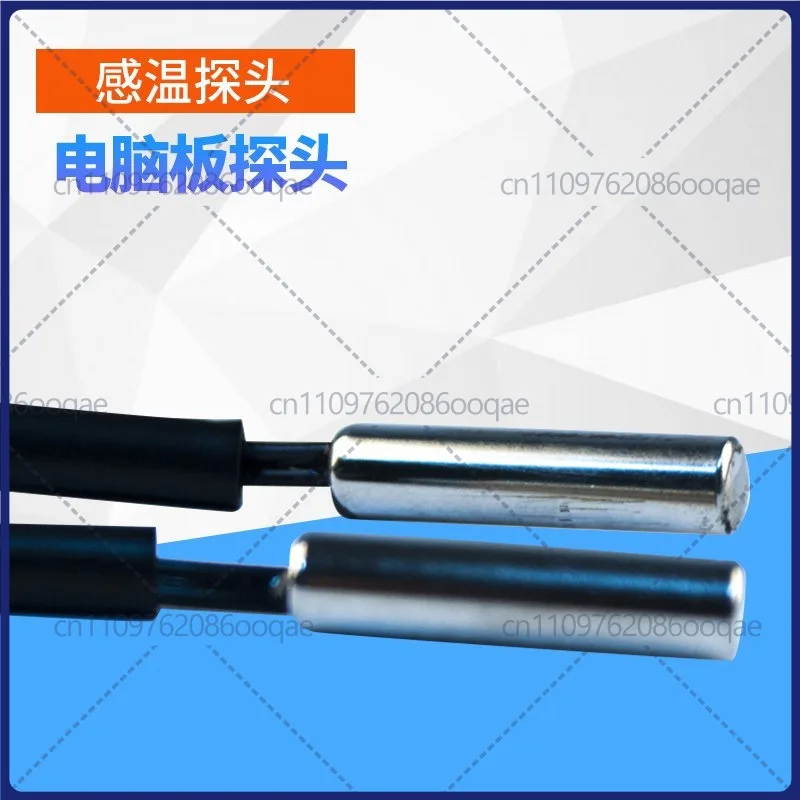 Commercial Household Ice Maker Temperature Cable, Mini Sensing Probe for Ice Making Equipment