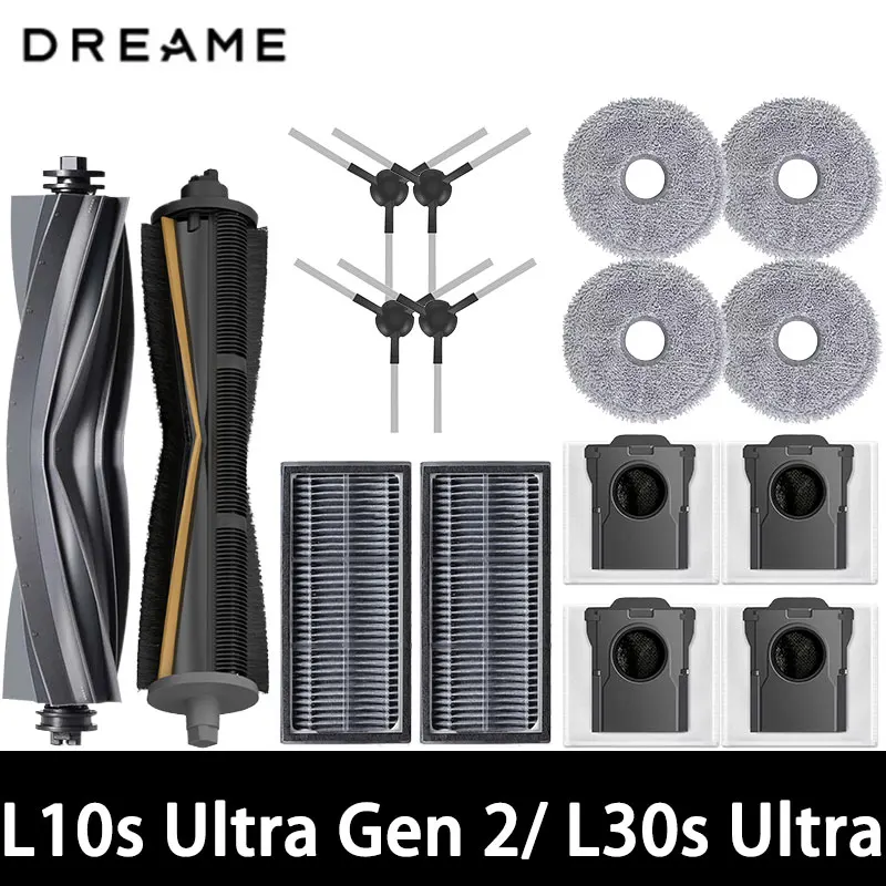 로봇 청소기 예비 부품 세트 이미지