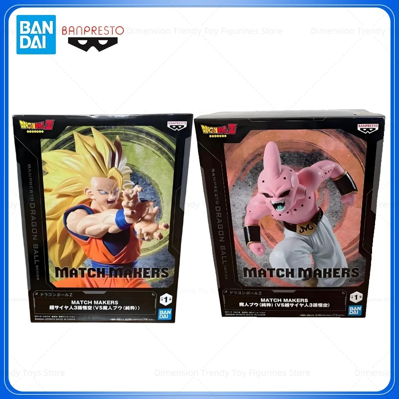 In Stock Banpresto Bandai Match Makers Anime Dragon Ball Majin Buu Son Goku PVC Original Action Figurine Model Toys Gifts DT
