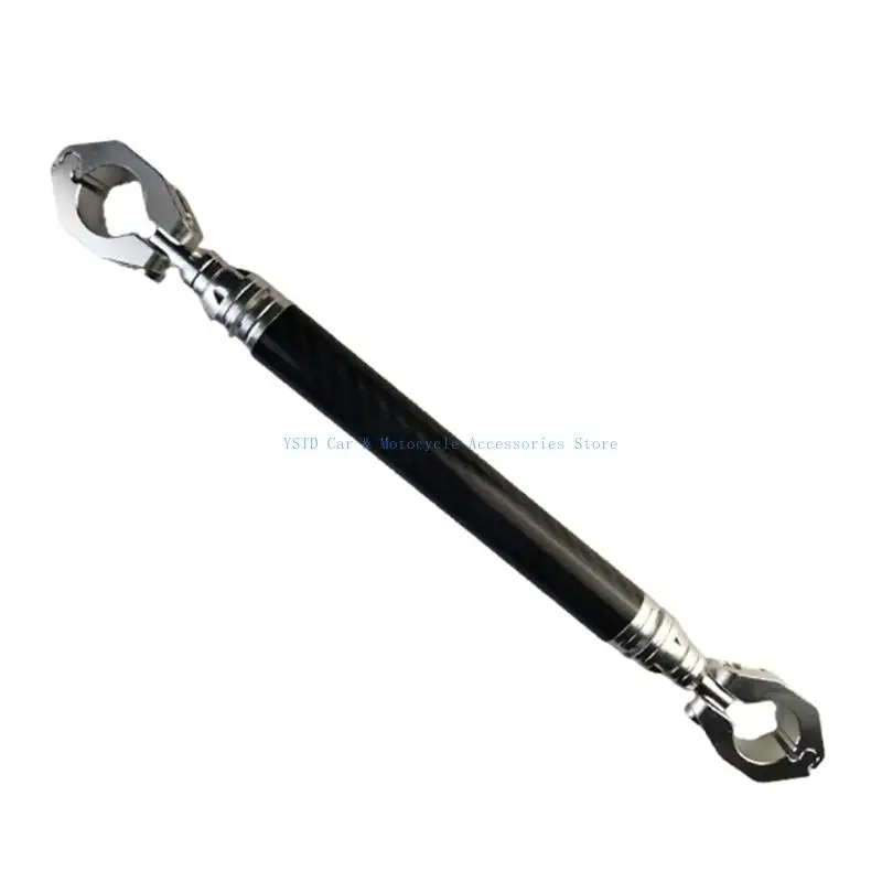 L5BC Motorcycle Balance Rod Carbon Fiber Crossbar Modification Tool For Reduced Vibration And Better Handling