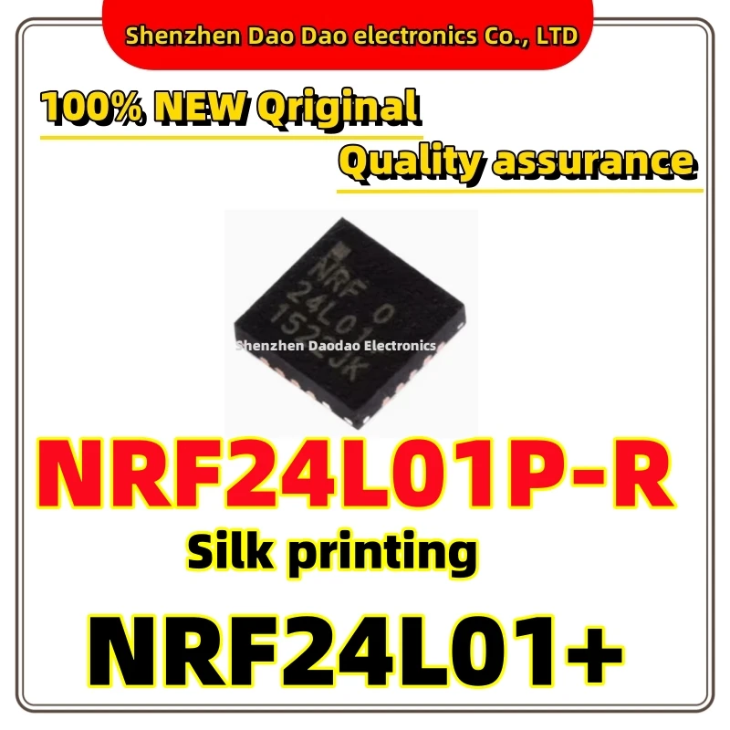 

5Pcs NRF24L01P-R Silk printing NRF24L01+ QFN-20 radio frequency integrated IC chip new original