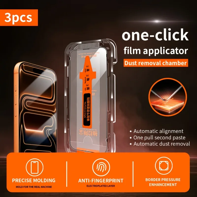 

3 шт. простые в установке закаленное стекло для защиты экрана для IPhone 17 16 Pro Max 15 14 Plus 13 12 11 Pro Mini 16e Air XR XS Max Glass