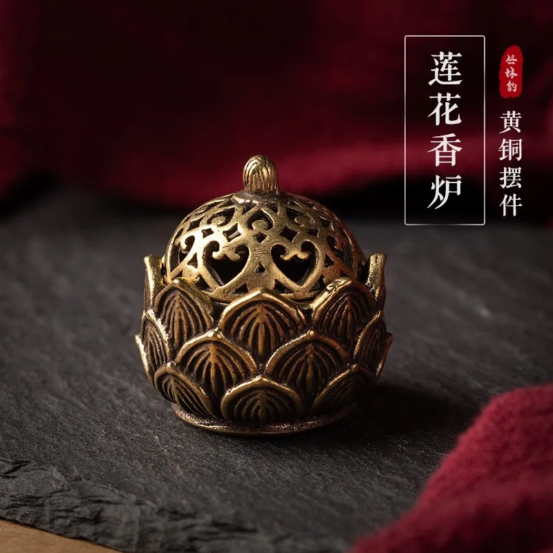 

Brass Leaf Lotus Burner Home Decor Antique Hollow Desktop Ornament Copperware Pure Copper Small Incense Bu