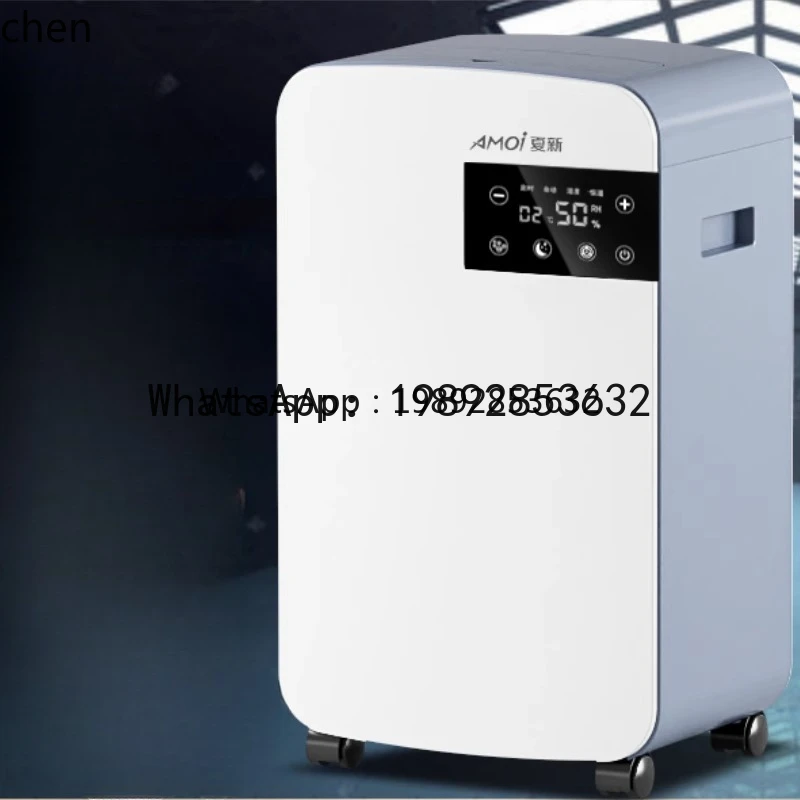 AB ZML high-power dehumidifier indoor small silent dehumidifying artifact moisture removal drying