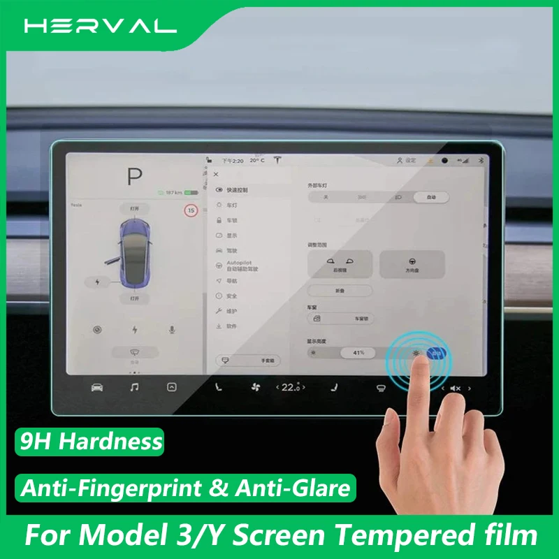 9H frosted screen tempered film Tesla Model 3 Y  screen tempered film Control dashboard touch screen film