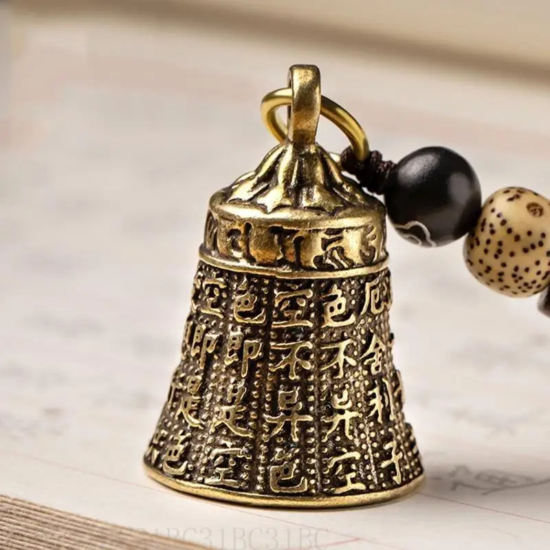 

31BC Retro Brass for Key Ring Keychain Accessories Pendant Pure Copper Bell Car Engraved Chinese Buddhist Scripture Sutra Han