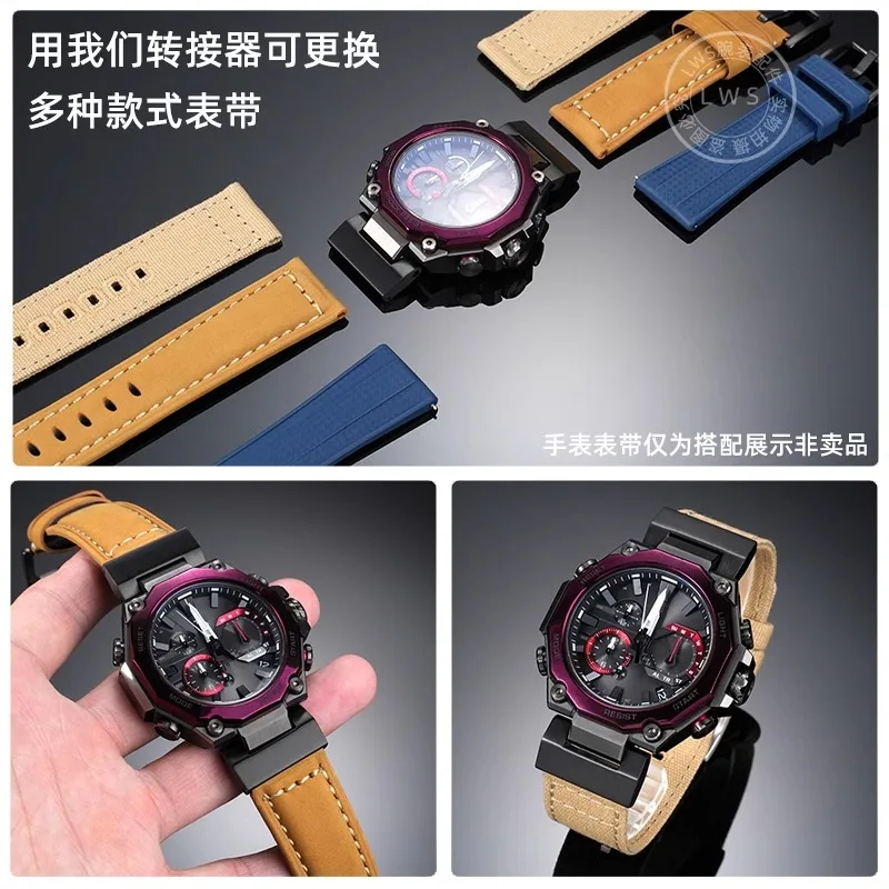 Разъем MTG B2000 для часов Casio Steel Heart MTG-B2000, адаптер из нержавеющей стали, модификация головки, аксессуары для часов