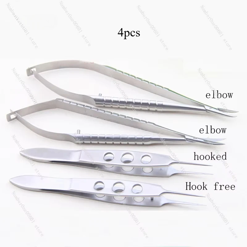 

Ophthalmic stainless steel instrument 4-piece Surgical tool combination Set Set Forceps Corneal scissors Needle holding forceps