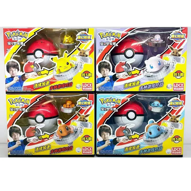 brinquedo-original-pokemon-spin-fighter-arena-de-batalha-pikachu-charmander-squirtle-colecao-de-brinquedos-de-anime-para-criancas-presente-de-aniversario
