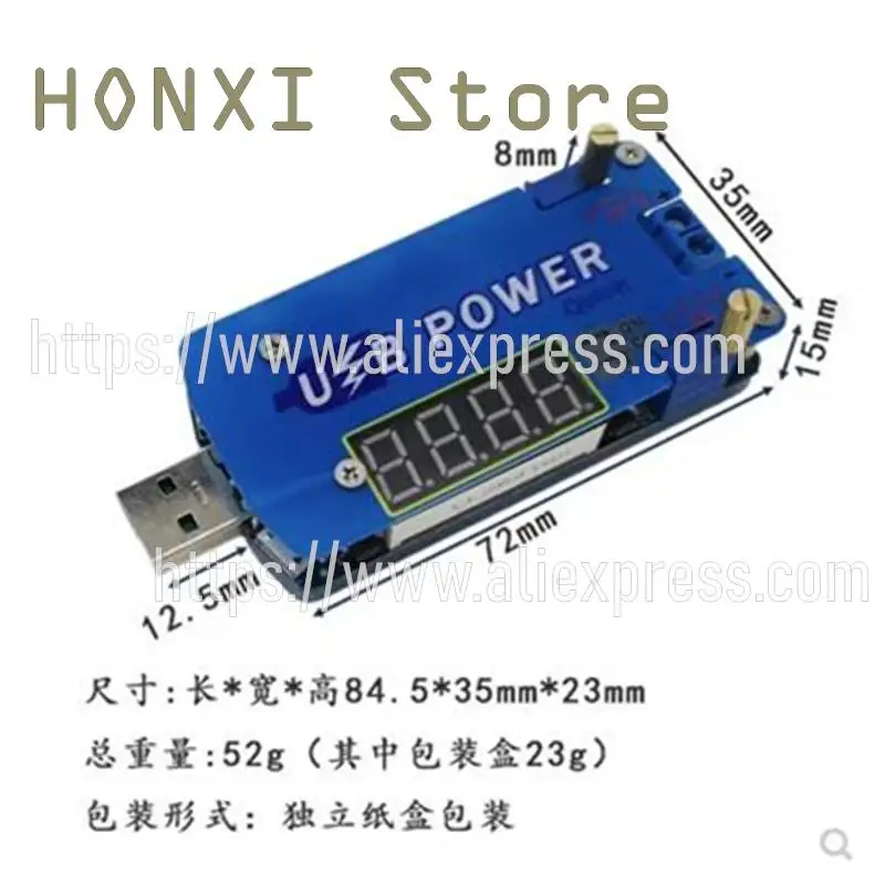 1PCS 15W USB can raise step-down power 1-30 v tester is an AFC FCP QC3.0 2.0 fast charging device