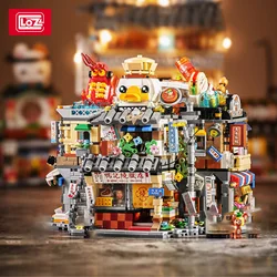 LOZ Street View Series Food Street Seafood stall/Duck Kee Roast meat Shop/Snack shop Model house children's building blocks toys