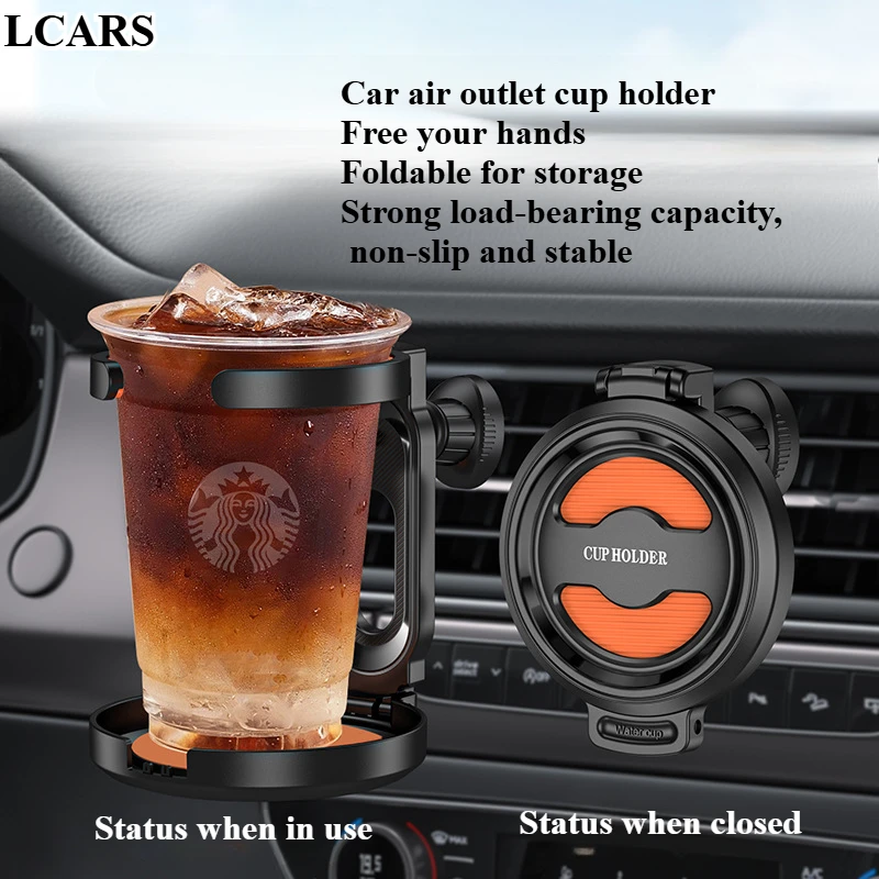 

New Car Water Cup Holder, Multi-Functional Foldableable Car Air Outlet Drink Holder, Ashtray Holder, Suitable for Many Models, New Car Supplies