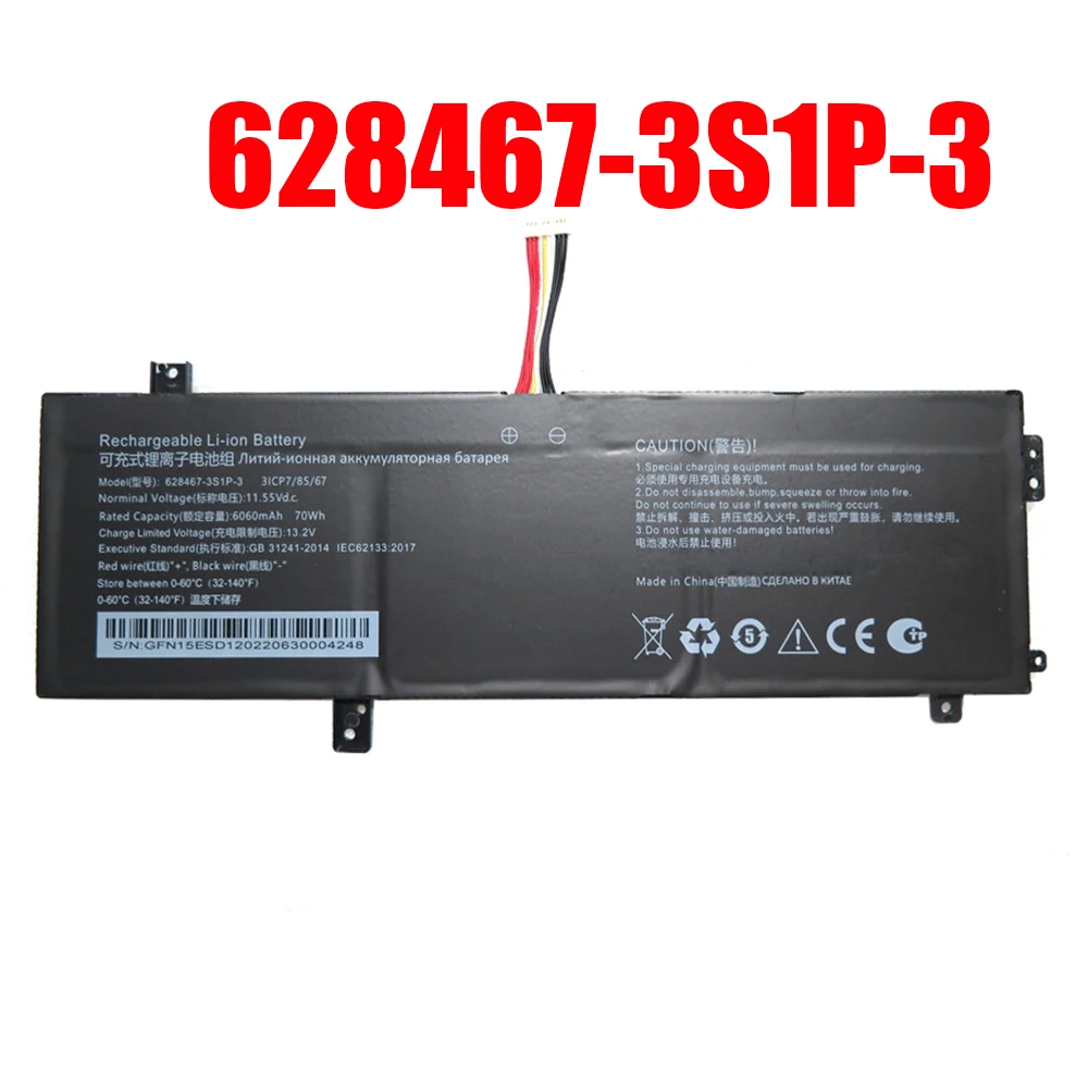 

Laptop Battery 628467-3S1P-3 Compatible 628467-3S1P-1 11.55Vdc 6060mAh 70Wh 10PIN 8Lines New