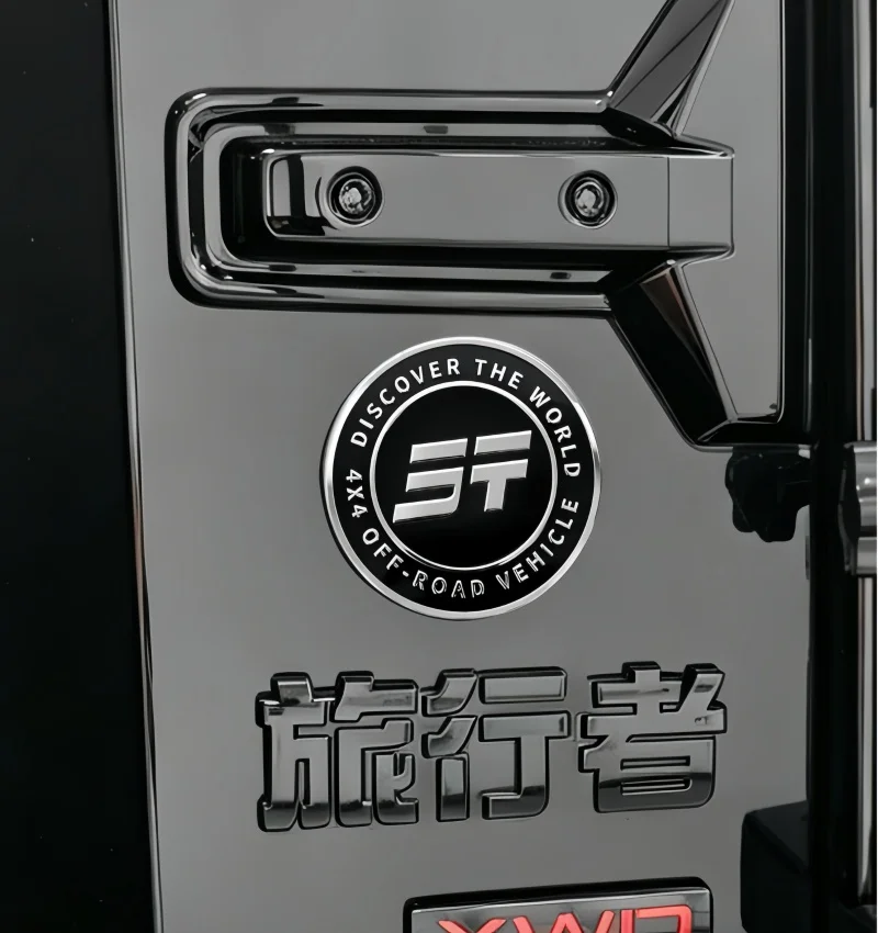 Auto-Karosserie-Dekoration Autologo-Aufkleber Passend für JETOUR Traveler T2 C-DM 2026 Modifizierte Explore The World 3D Autologo-Aufkleber – Detail 6