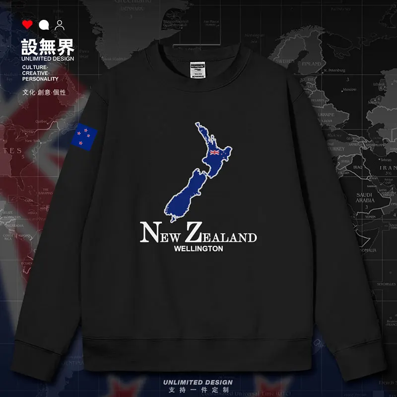 New Zealand National Map mens hoodies men's printed sporting tracksuit sweatshirt streetwear fashion men clothes autumn winter