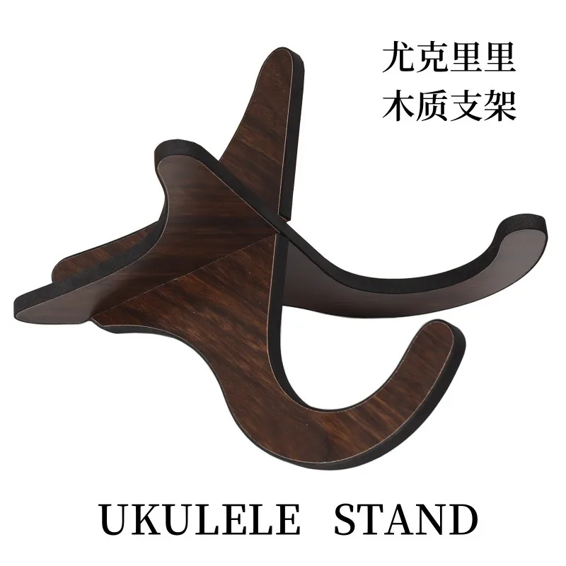 Portable Instrument Part Accessories Guitar Stand Rack Musical Strings Foldable Holder Vertical Ukulele Display