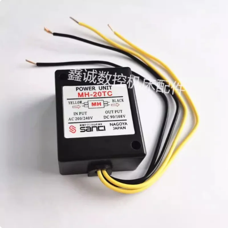 Relay Type Sanici Rectifier MH-20TC Brake Rectifier Tool Magazine Motor Rectifier