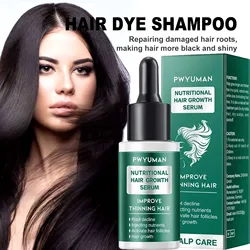 Hair Growth Essential Oil Prevent Baldness Regrowth Strengthening Oil Nourishing Treatment for Split Ends Dry Organics Hair Care