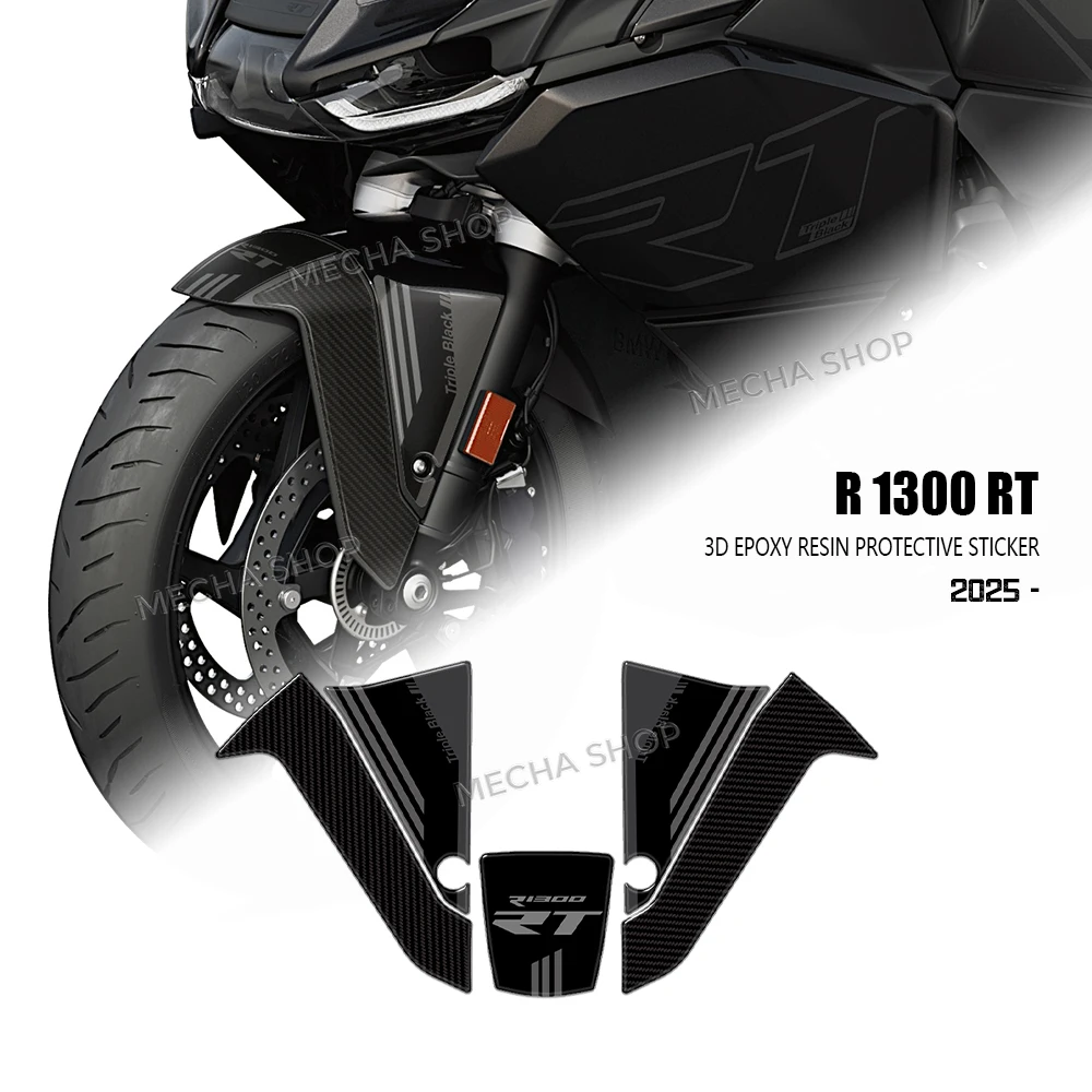 Motorcycle Accessories 3D Epoxy Sticker Protective Fender Kit For R1300RT R 1300 RT 2025