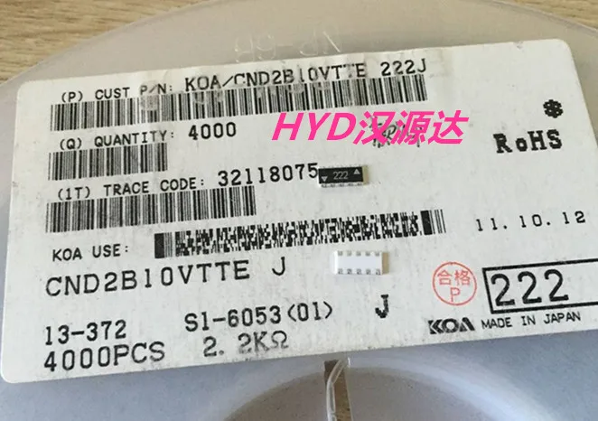 

50 шт./лот CND2B10VTTE222J 1206X5 2,2K 5% 10P8R 222 чипы электронные новые
