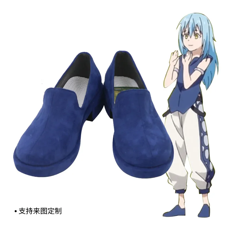 

Костюмы для косплея по аниме «Реинкарнированный слайм: Римуру Темпест», ботинки, обувь, на Хэллоуин, Рождество, вечеринку, индивидуальный пошив, любой размер