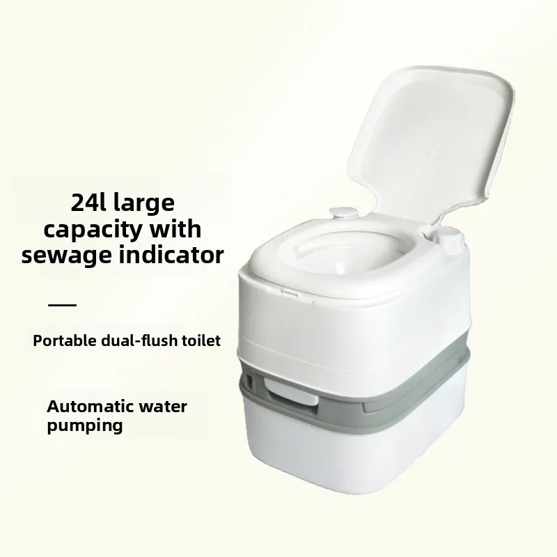 New 24-liter large-capacity portable mobile toilet, outdoor car toilet, indoor elderly and pregnant women toilet chair