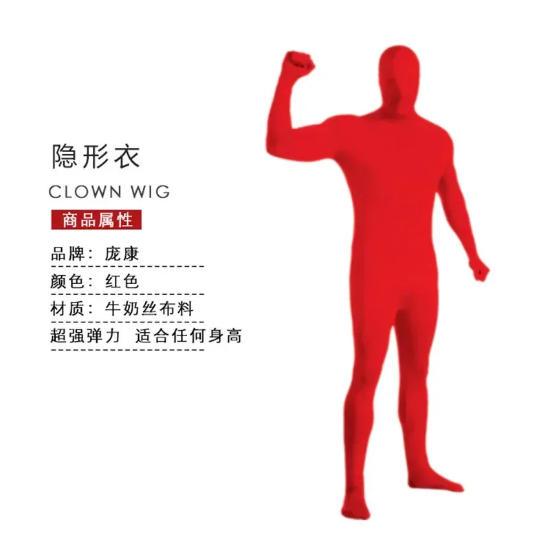 Costume completo per adulti e bambini Abiti Morph per bambini Abito Morph Completo per Halloween