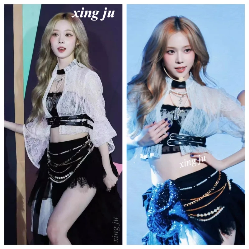 

Korean Singer Lace Long Sleeve Short Tops Irregular Patchwork Long Skirt Jazz Dance Costume Women Party Stage Performance Outfit