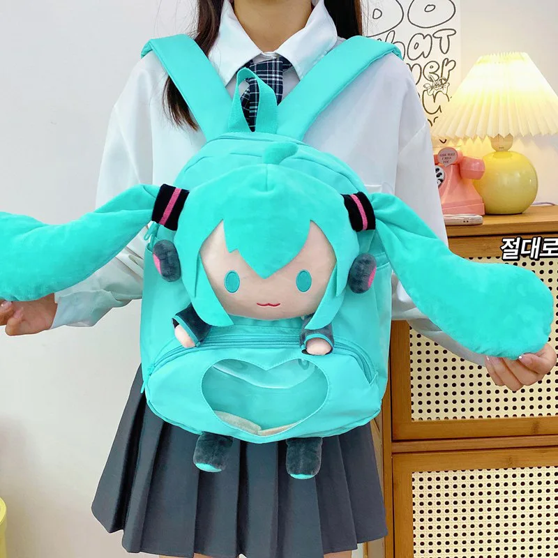 

Hatsune Miku Squint Series Shoulder Bag Cute Backpack Doll Satchel Birthday Gift Around The Second Animation Movie.