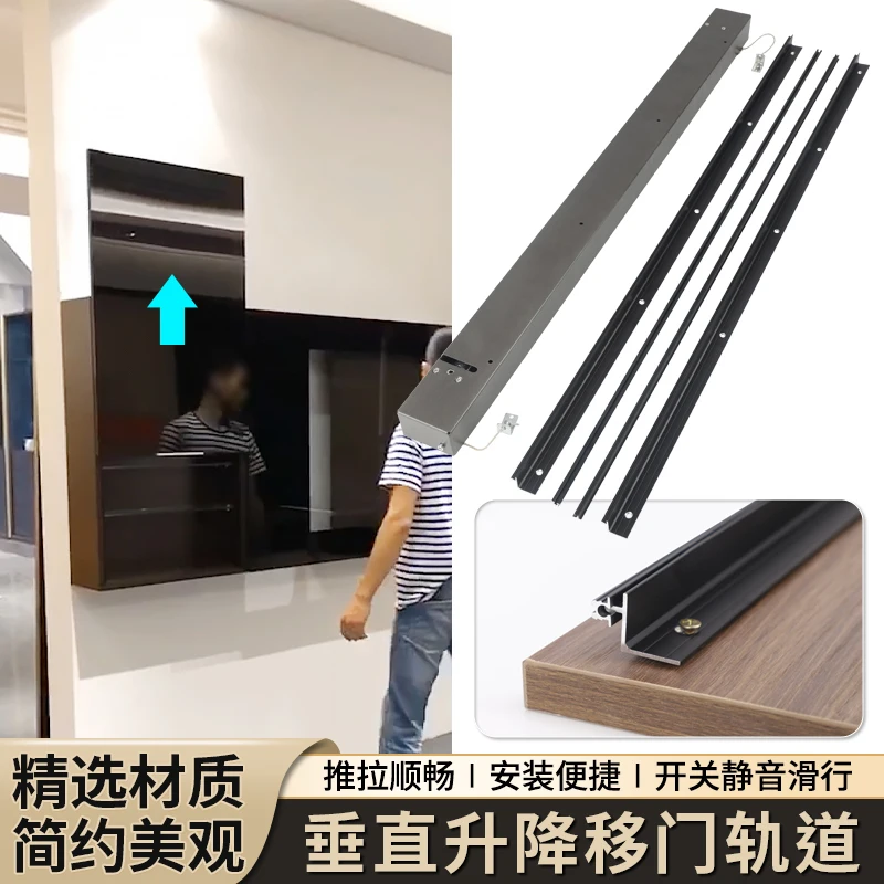 hanging cabinet door vertical lift sliding  hardware accessories up and down hover  track random stop sliding  slide