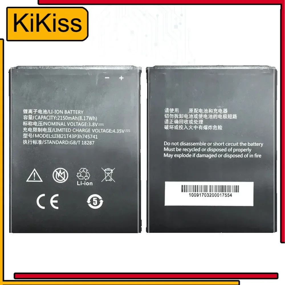 

Li3821t43p3h 745741 Аккумулятор 2150 мАч для ZTE Blade L5 Plus C370