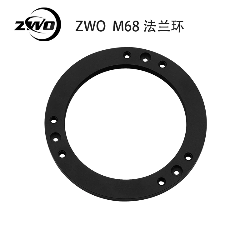 

Кольцо для телескопа M68, регулируемое, для большого объектива, m54 / M48 / M42