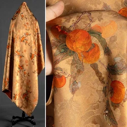 Golden Jacquard Fabric Persimmon Fragrant Cloud Yarn Persimmon Ruyi Chinese Style Cheongsam Skirt Soft and Smooth sewing Fabric