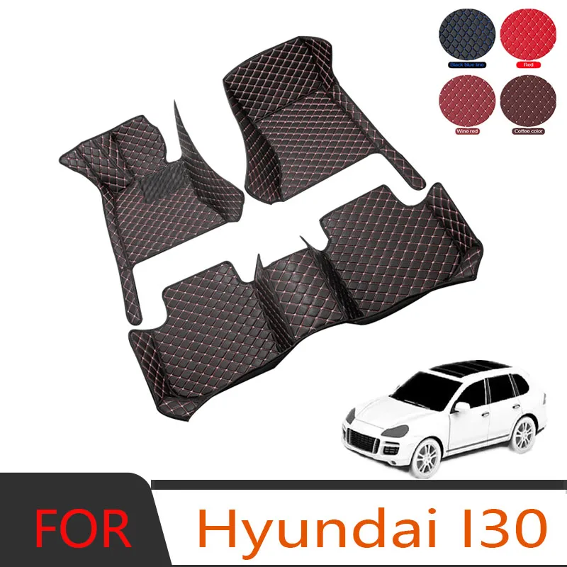 

Car Floor Mats For Hyundai I30 Elantra GT PD 2018~2020 Durable Pad Carpets Luxury Leather Mat Rug Car Accessories Interior Parts