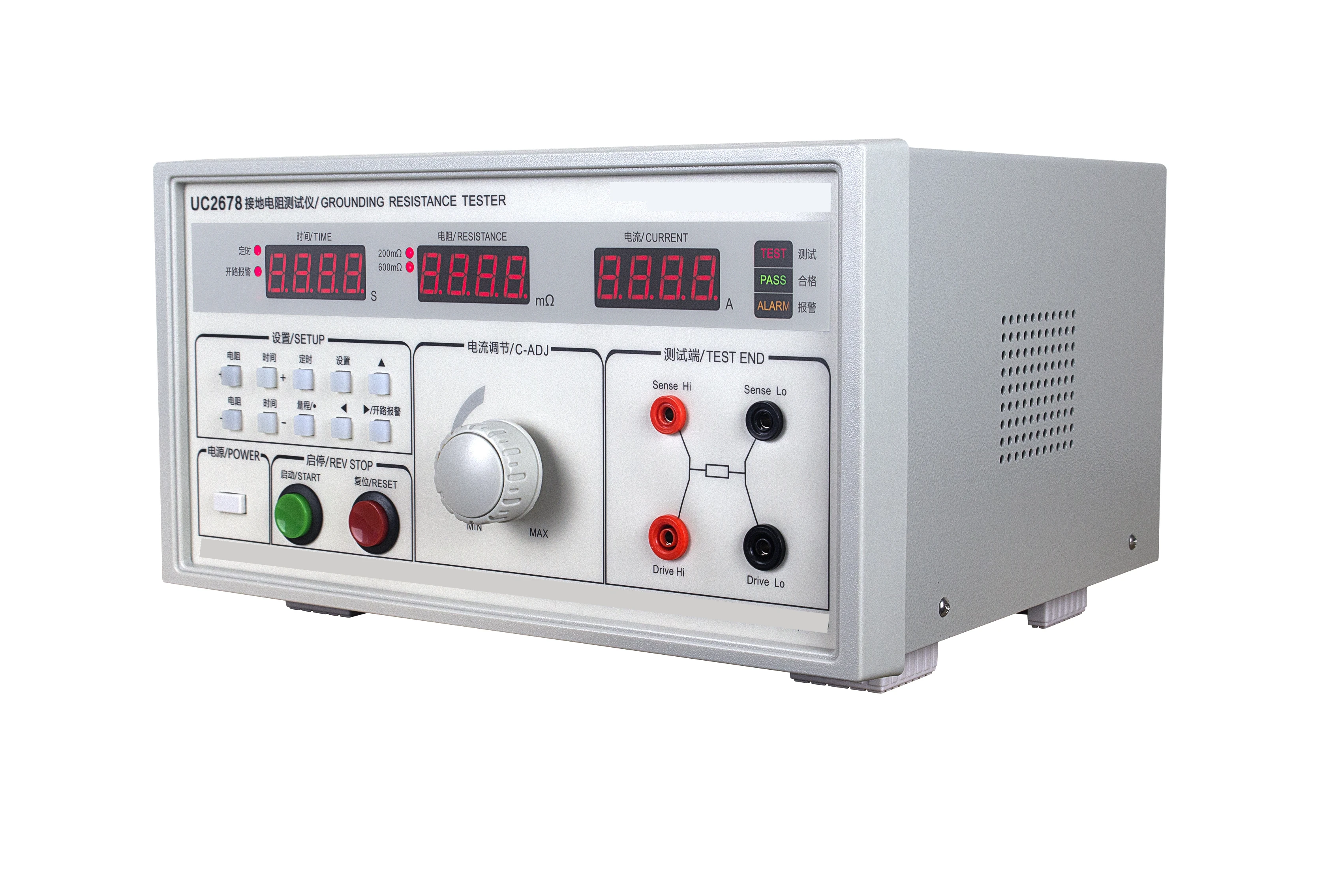 MY-UC2678 Ground Resistance tester 32A/50A current digital conduction electrical equipment detection