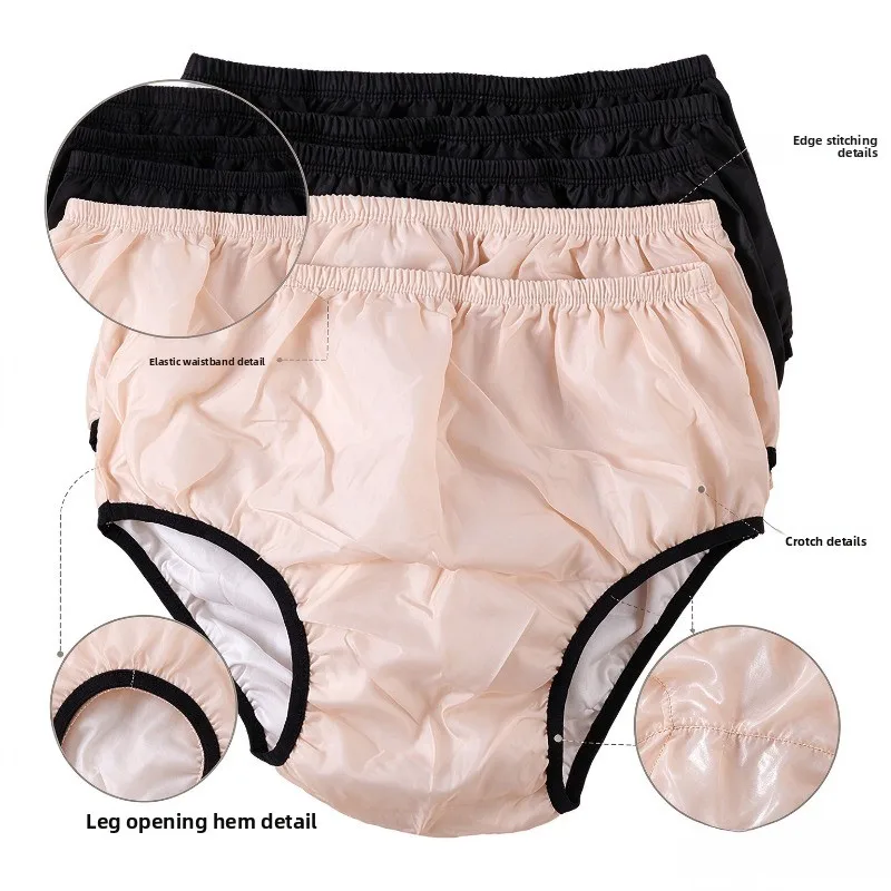 Reusable Adult Cloth Diaper Brief Elastic Waist Waterproof Leakproof Protective Underpants for Incontinence Care