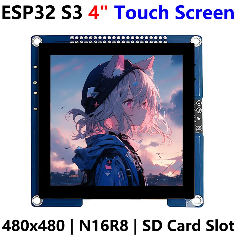 ESP32 S3 N16R8 Development Board 4 inch LCD Capacitive Touch Screen 4inch Display 480×480