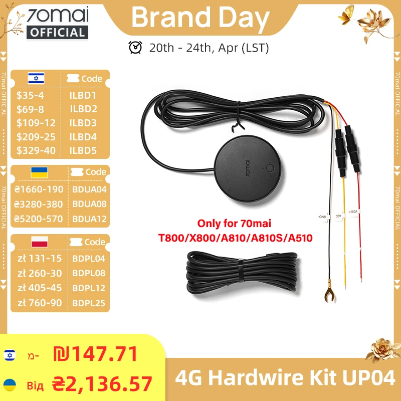 70Mai 4G Hardwire K…
