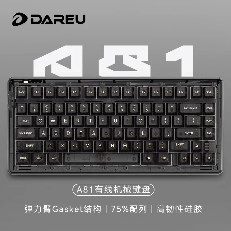 Dareu A81 Gasket Mechanical Keyboard 81keys Typle-c 4000mah White Backlight Pc Transparent Keys Customization Gaming Keyboard