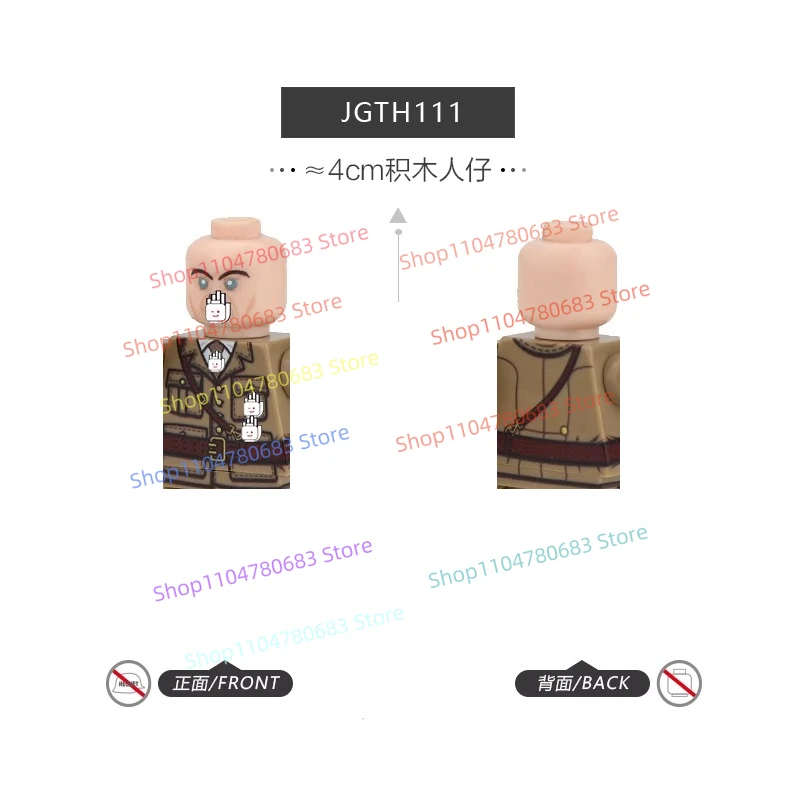 

MOC New Military Doll Building Blocks Marshal Generals Celebrity Dress Version Splicing Toys Holiday Gift Ornaments Collection