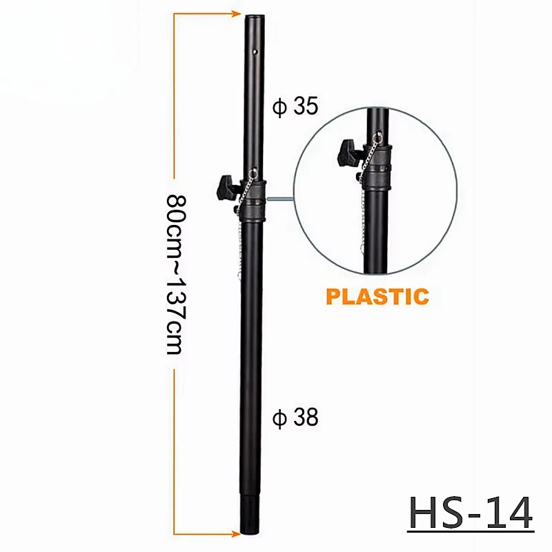 MW Audio Pro luidsprekerstandaard, in hoogte verstelbaar van 82 cm tot 140 cm, voor gebruik op het podium en in de studio.